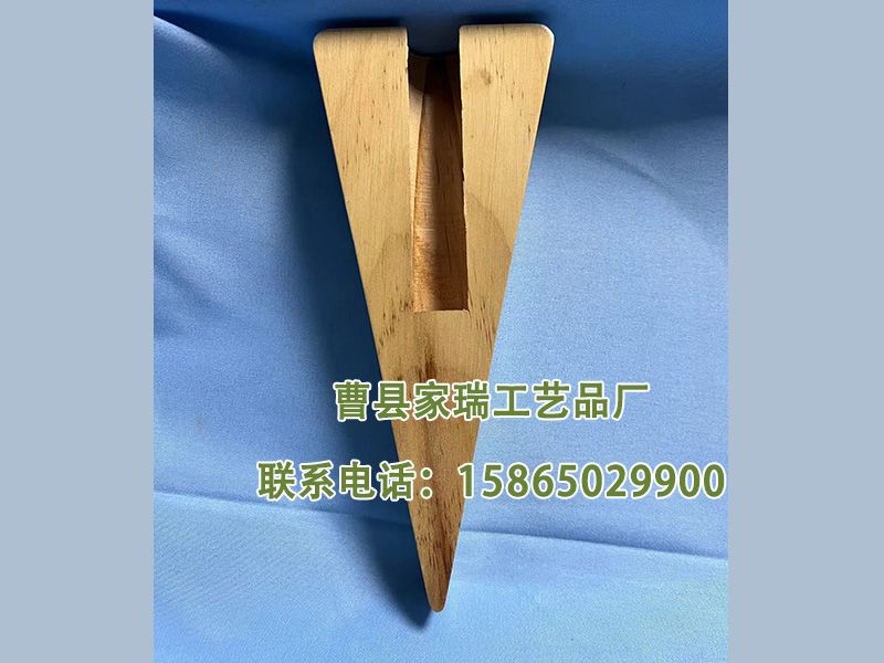 木托